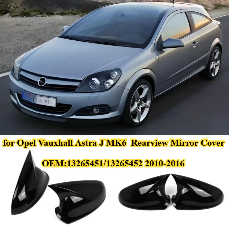

2 шт. крышка бокового зеркала для Opel Vauxhall Astra J MK6 2010-2016, крышка зеркала заднего вида OEM: 13265451/13265452
