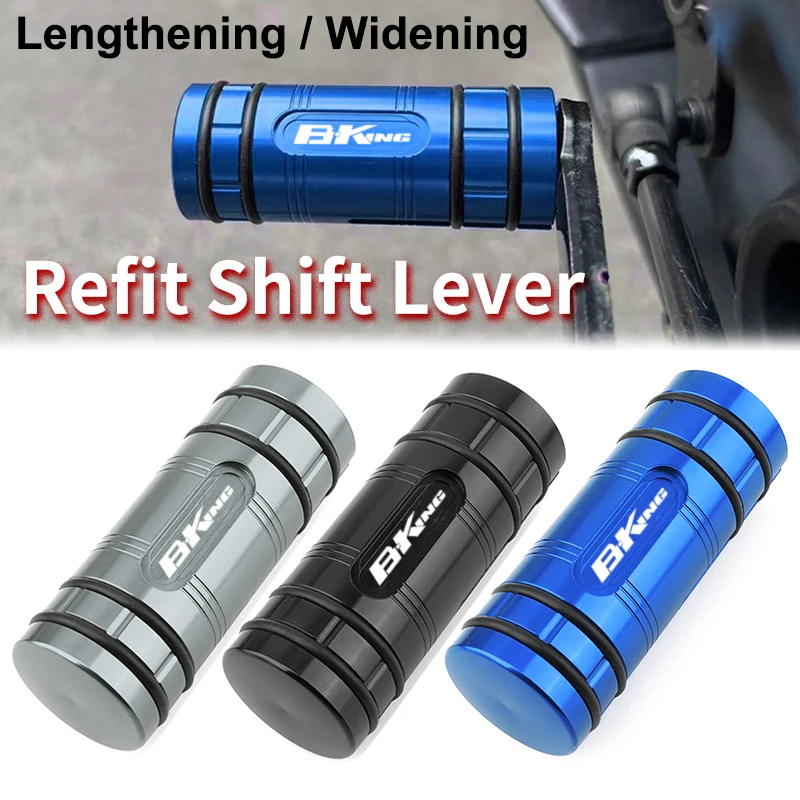 

New For Suzuki B-KING 1300 1340 Bking Motorcycle Accessories CNC Gear Shift Lever Tip Extension Enlarger Pedal B-king1300 1340
