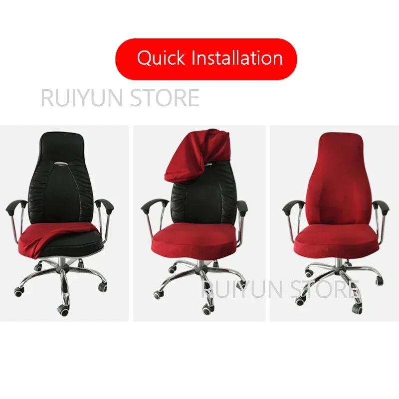 Stretch Office Chair Cover Spandex Seat Cover for Computer Chair Case Office Seat Slipcover Elastic Computer Arm Chair Cover