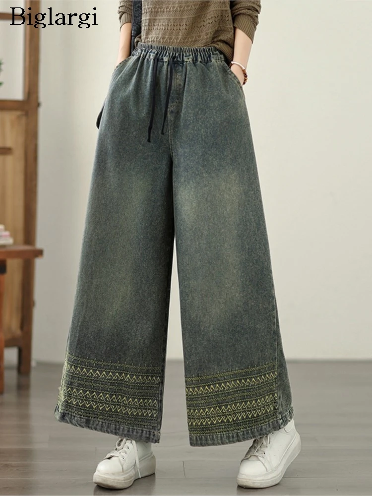 

Джинсы большого размера, осенние брюки, женские модные широкие брюки с вышивкой, свободные повседневные женские брюки, эластичные женские брюки с высокой талией