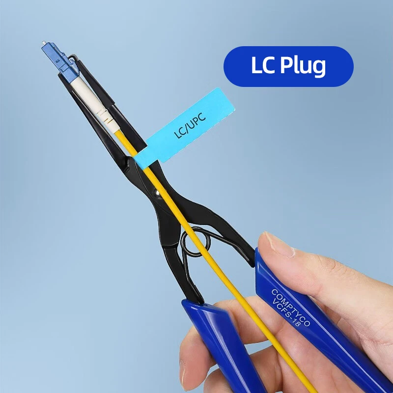 Burboro ML-05 Fiber Optic Room Tools Optical Fiber Flange Clip Line Pliers SC/LC Connector Plug Clamp Pull Tool