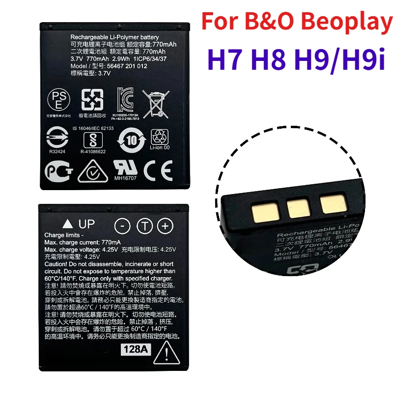 

3.7V 770mAh Wireless Headphones Battery For Bang & Olufsen BeoPlay H7 BeoPlay H8 BeoPlay H9 H9i,1973822, 56467 201 012, PLB-103