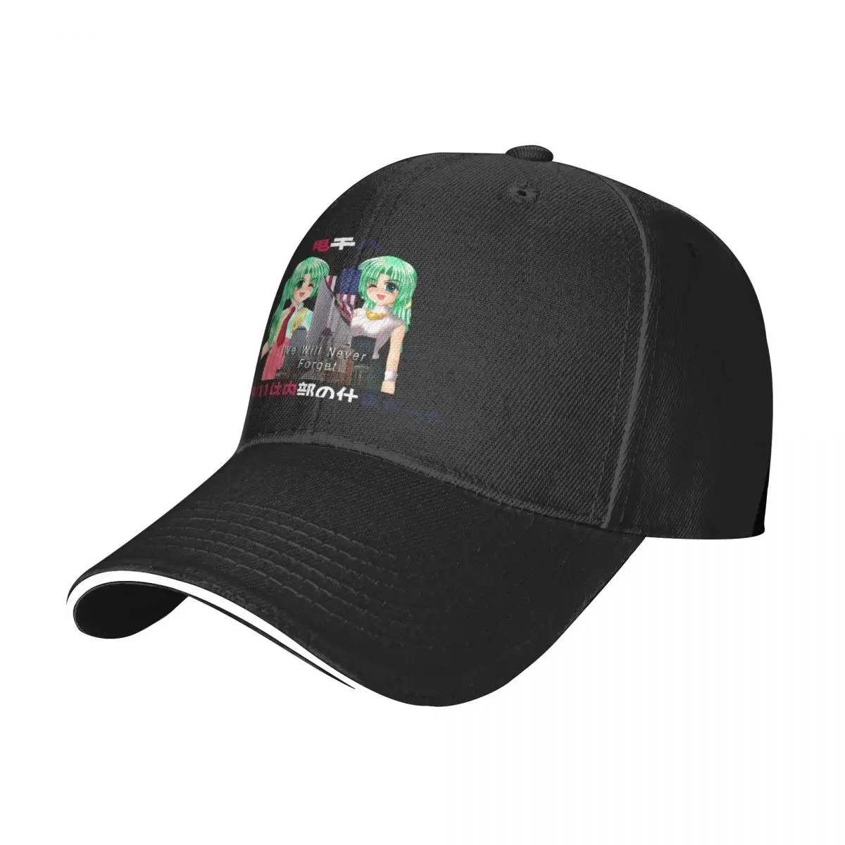 Never Forget Baseball Cap |-F-| Anime Hat funny hat Hats Man Women's