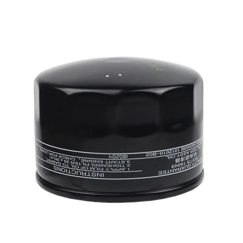 

Engine Oil Filter for 1012010-B02 Changan EADO XT CS35 CS55C S75 CX70 Lingxuan Linmax A800 Ruicheng Raeton CC Engine 1.5T