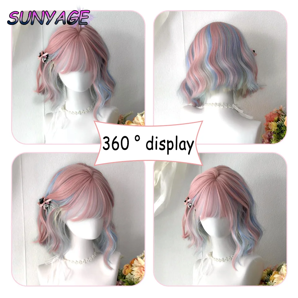 SUNYAGE Synthetic Lolita Wig Women's Short Rainbow Hair Color Lolita Cute Spot Dyed Short Curly Hair Wigs For Women heat-resista