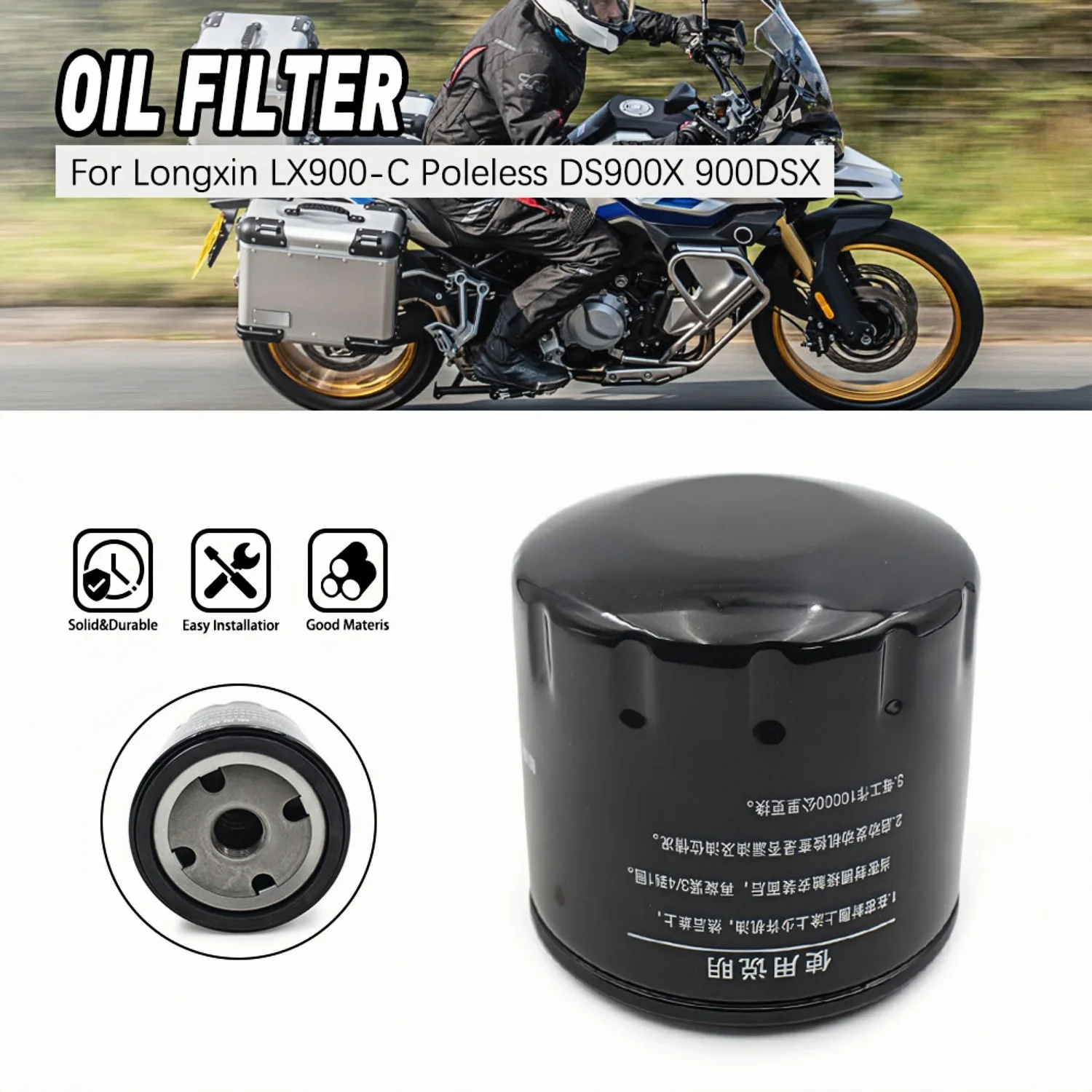 Oil Filter For Lonc… - image