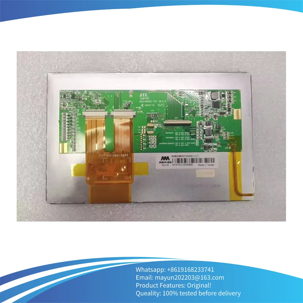 

Original 7.0 inch LCD AM800480R2TMQWE1H AM800480R2TMQWT51H