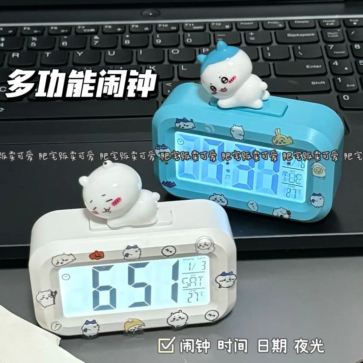 Chiikawa New Luminous Alarm Clock Multi‑function Bedside Desk Clock Portable Cute Student Table Decor Gift