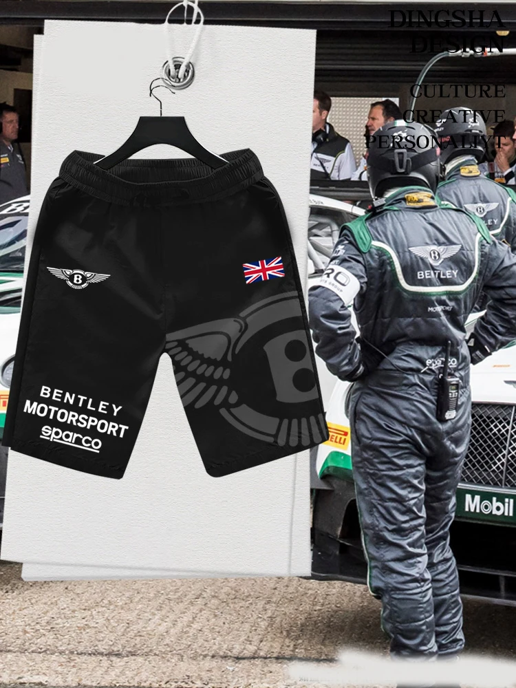 

2025Moto Bentley GT3 Continental Modified Car Racing Suit Quick-drying Shorts Men's Casual Sports 5-point Pants Medium Pants