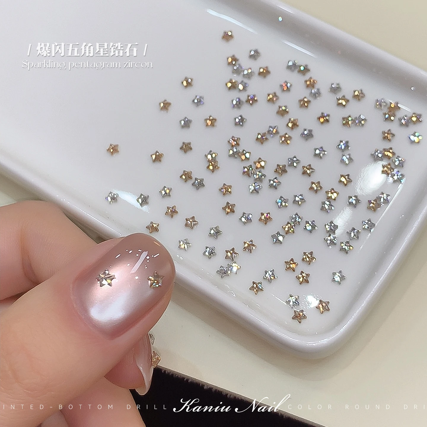 30 قطعة تألق خمس نقاط ستار الزركون أحجار الراين المسطحة متعدد الألوان نجمة صغيرة الأحجار الكريمة مسمار ديكور فني DIY بها بنفسك مانيكير اكسسوارات
