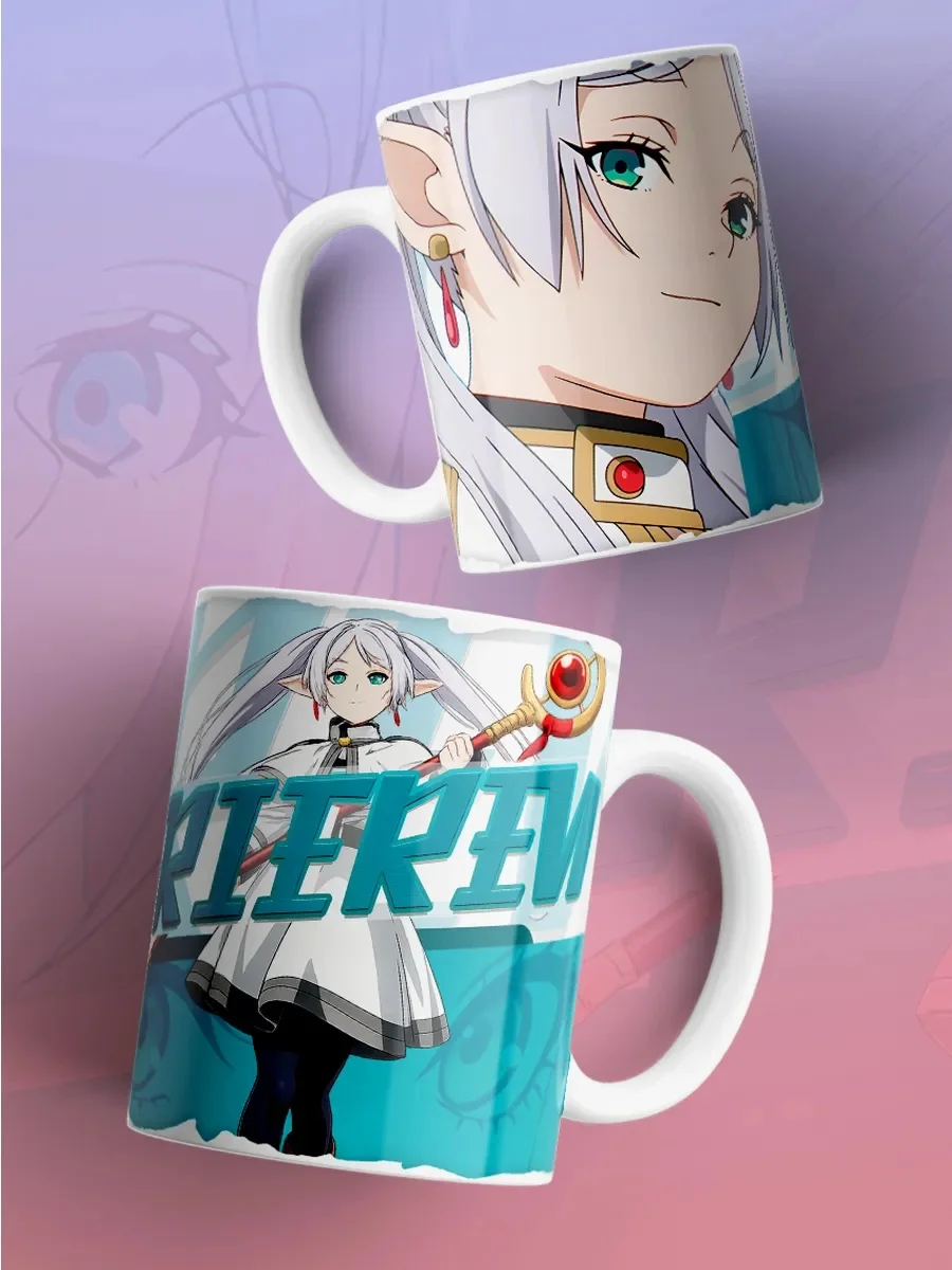 

Керамическая кружка для Фрирен: «За пределами пути» – милая мультяшная кружка для офиса и дома, для молока, воды, подарок на день рождения