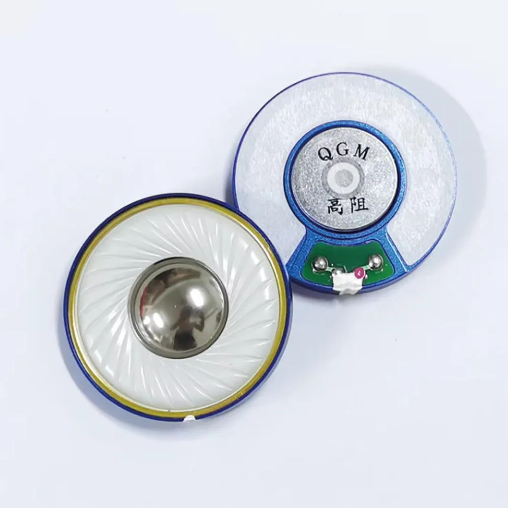 

QIGOM K100 50MM 114dB DIY Headphone Speaker Drivers 1Pair, 500ohm/300ohm/64ohm/32ohm, Tri-frequency Separation Headphone Speaker