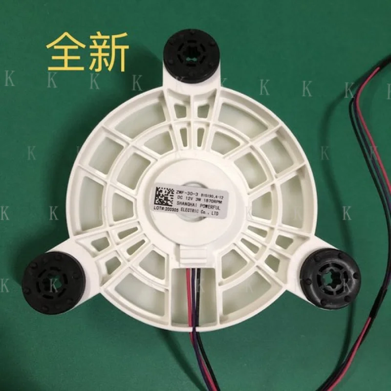 

C For Refrigerator cooling fan motor ZWF-30-3 ZBYP-2 5-8-52 12V 2.5W freezing fan