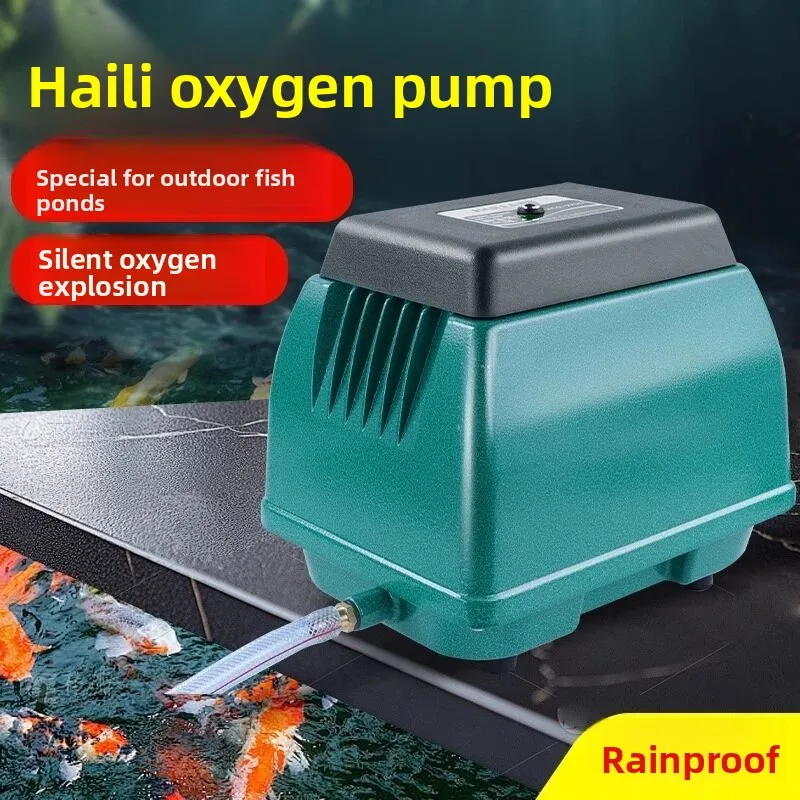 New Hailea ACO9720 9730 20W-110W low noise air pump high power outdoor fish pond oxygen enhancement pump compressor
