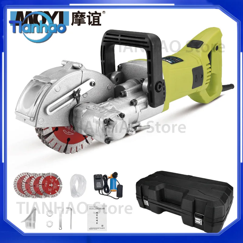 Groove Cutter for Concrete Walls and Electrical Conduit Installation Portable Slotting Machine for One-Pass Grooving