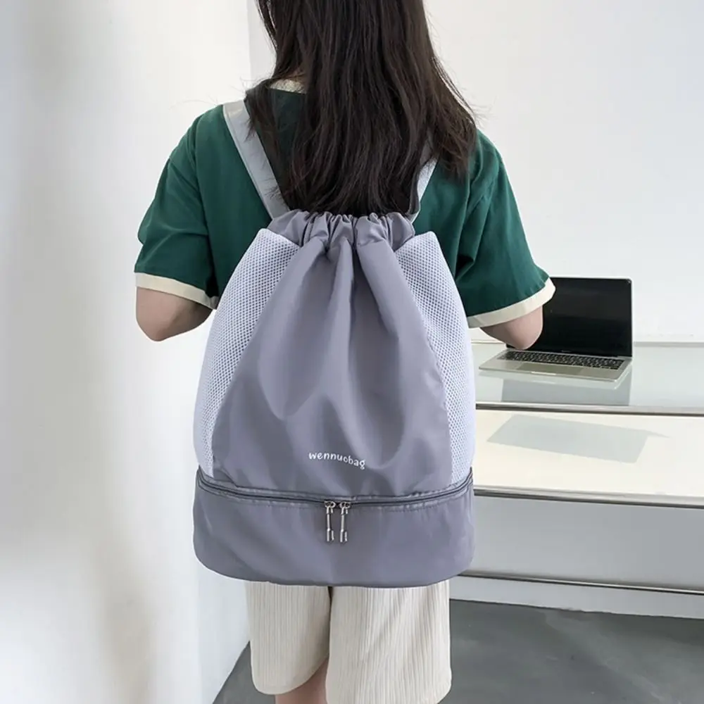 Fashion Oxford Drawstring Backpack Casual Lightweight Fitness Bag Cinch String Dry and Wet Separation Sports Gym Bag Women