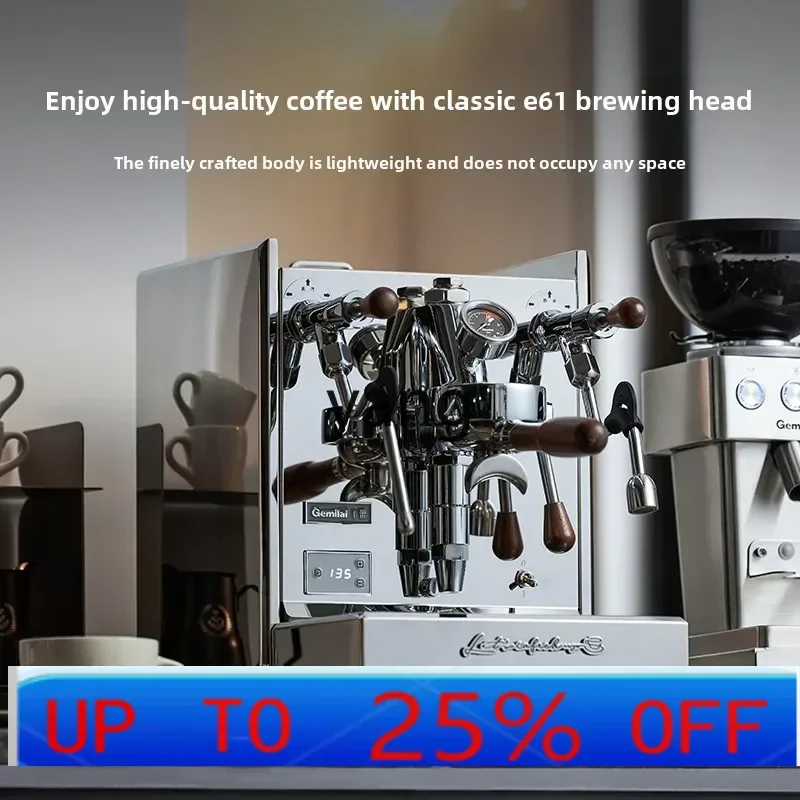 CX concentrated semi-automatic coffee machine household Beluga E61 brewing head boiler