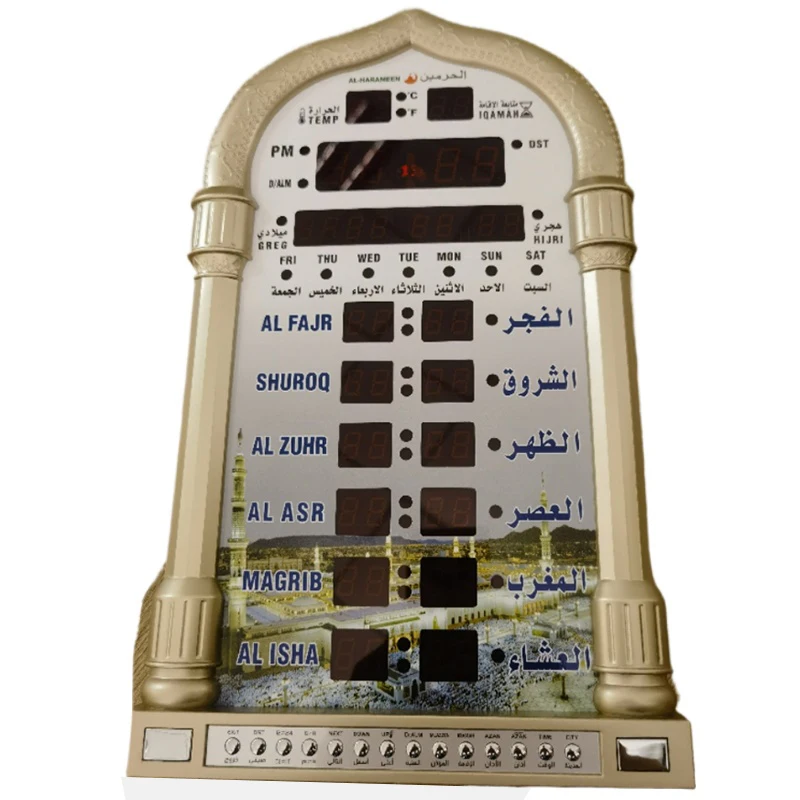 Azan Prayer Nimaz Clock LED Prayer Clock with Remote Controller