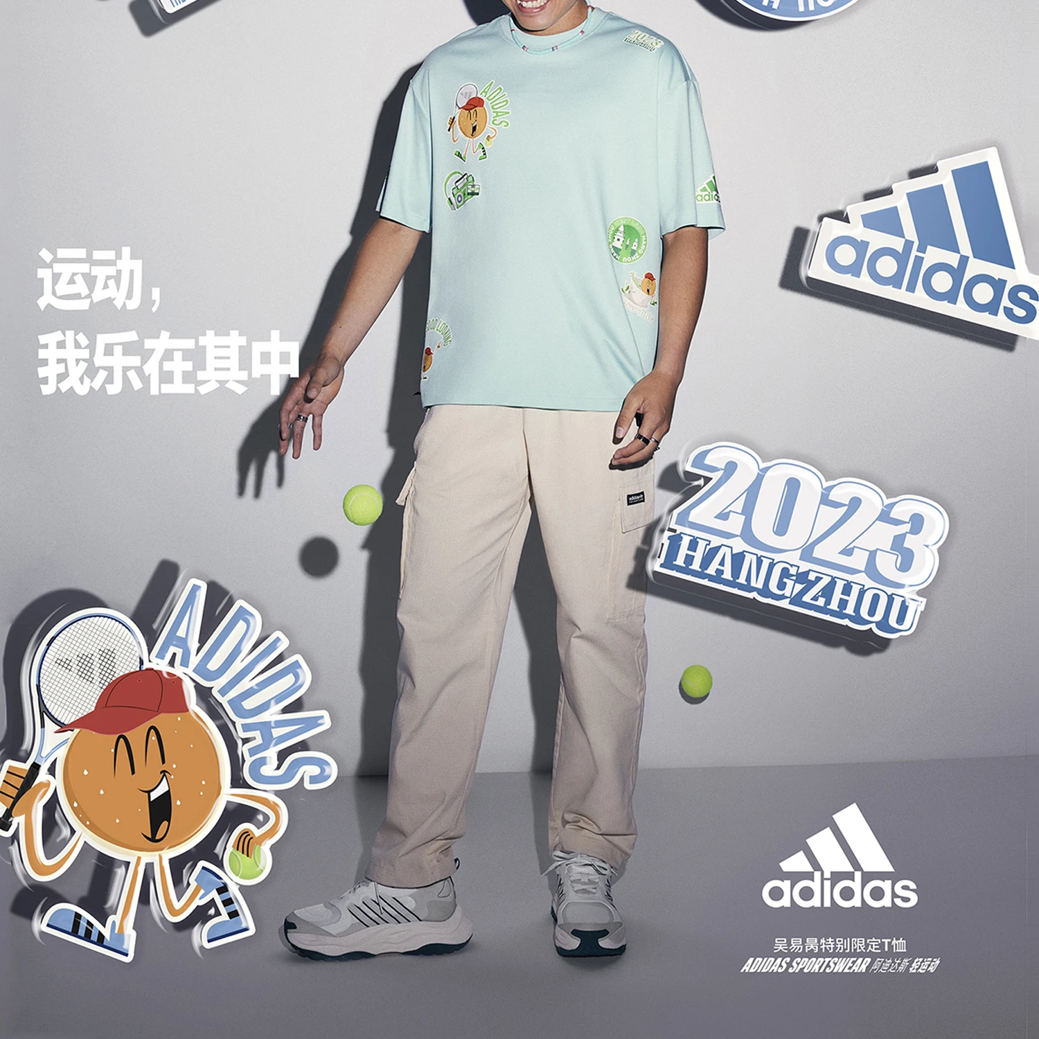 

Оригинальная спортивная повседневная футболка Adidas New Season для мужчин и женщин с коротким рукавом JE0951
