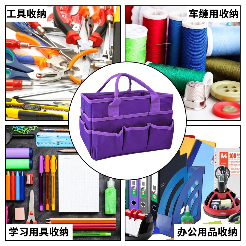 Handbag Storage Bag Handbag Storage for Crafts Art Paper Books School Sewing Travel with Handle Office Supplies Storage