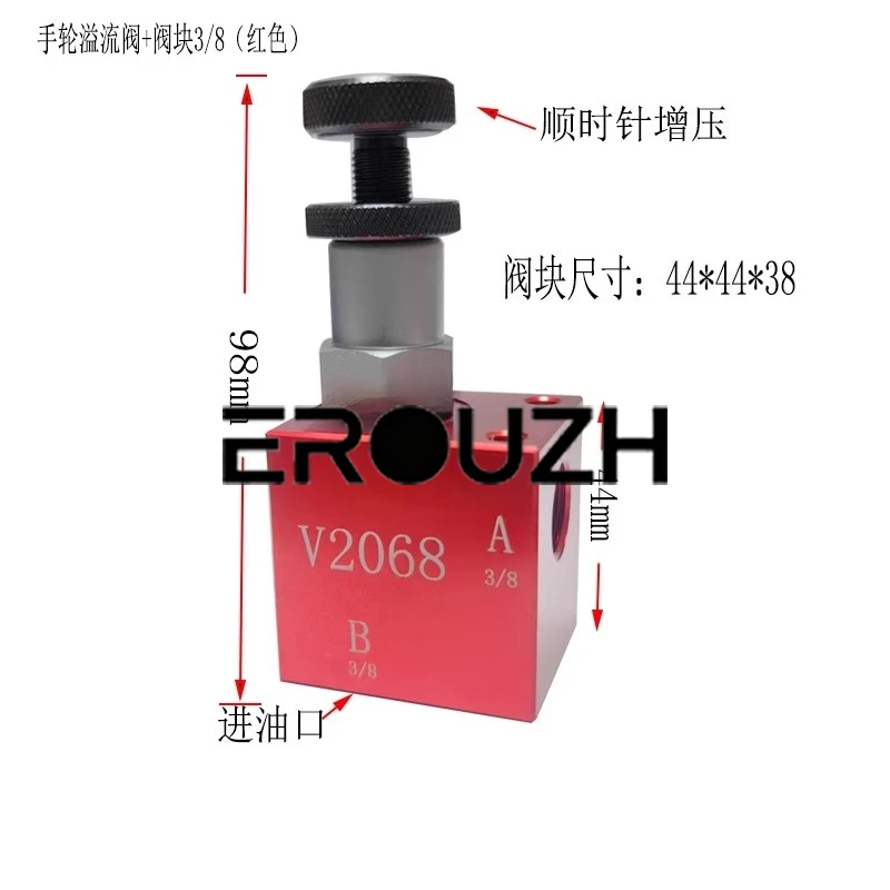 Hydraulic Manual Adjustable Pressure Relief Valve V2068 Threaded Cartridge Relief Valve Pressure Valve