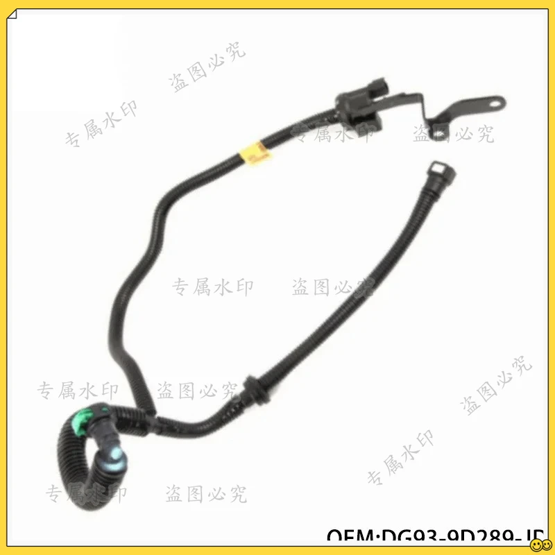 DG93-9D289-JD for Ford, Mondeo Edge Fusion Fuel Steam Separator Pipe Assembly