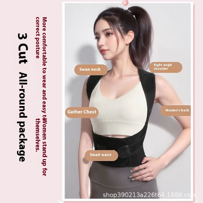 Human hunchback corrector, adult invisible correction device for straight waist and back posture, divine tool