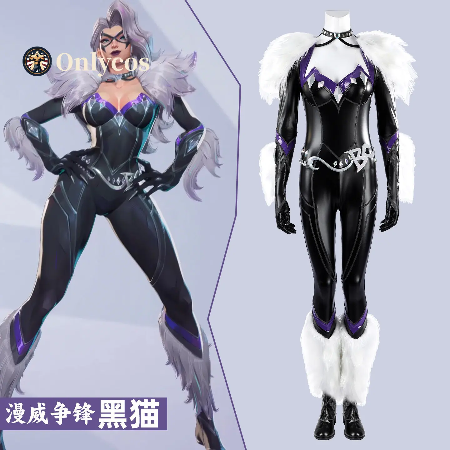 

Marvel Rivals Black Cat Felicia Hardy Cosplay Costume Party Suit Halloween Carnival Uniforms Anime Clothing Onlycos