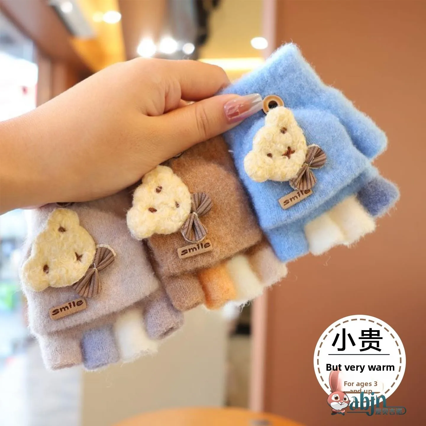 

Детские зимние перчатки с откидными пальцами для защиты от холода, для мальчиков, девочек, малышей, из мягкой бархатной ткани, утолщенные, теплые