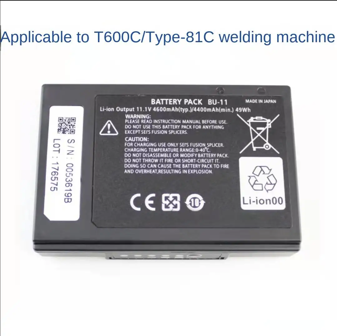 Battery Charger of Optical Fiber Welding Machine Is Suitable for Sumitomo T81c Optical Fiber Fused Fiber Machine.