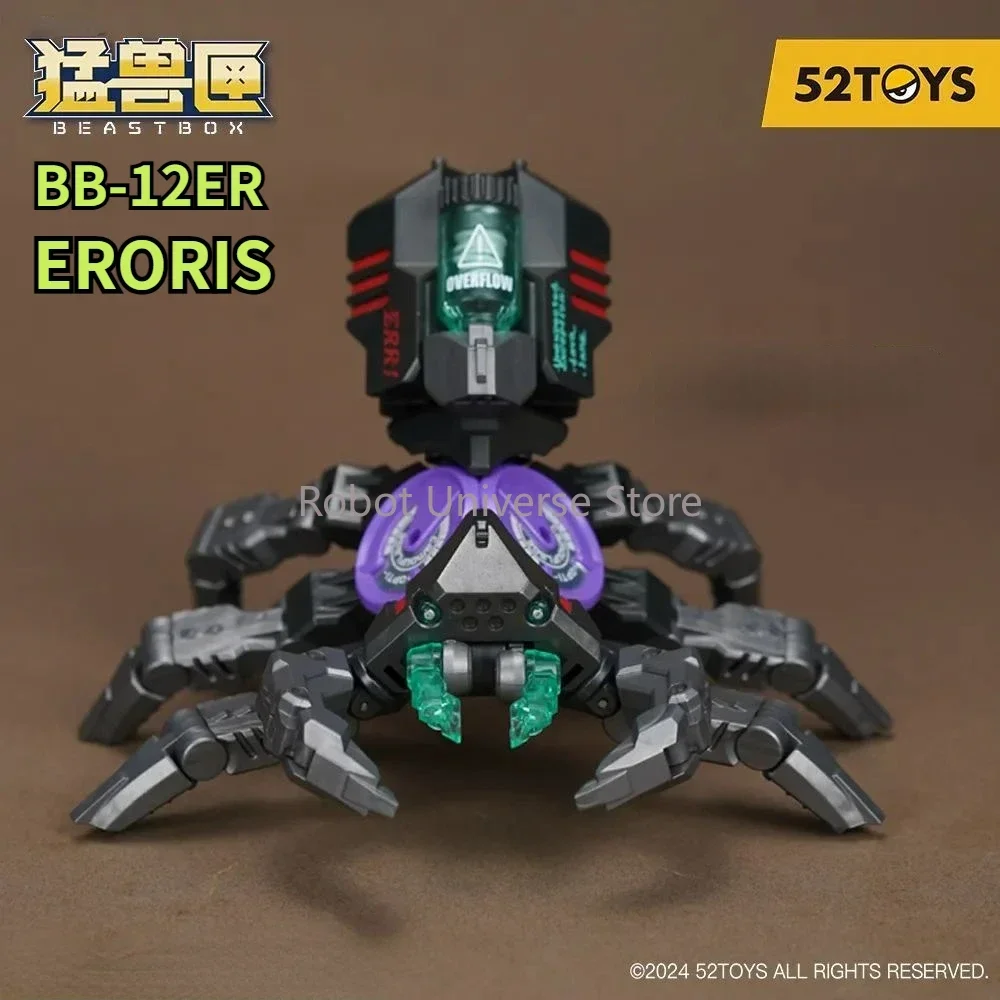 52TOYS Transformation BEASTBOX Series BB12ER BB-12ER ERORIS Black Spider Fidget Spinner ERORIS Action Figures Gift Toys