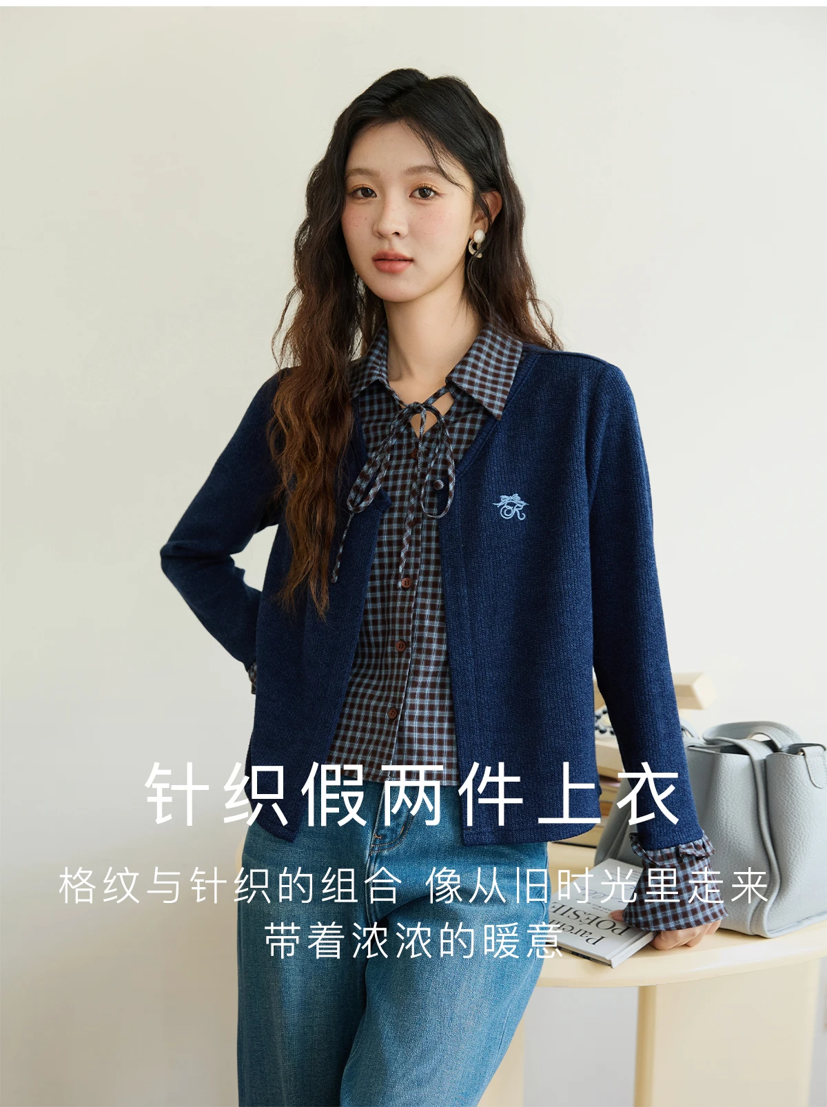 

MISHOW Women's Fake Two Knitted Sweaters 2025 Autumn Plaid Splicing Embroidered Tops Retro Lapel Flare Sleeve Tops MXE45Z1401