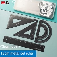 M&G Metal Ruler Set Aluminum Alloy Student Exam Stationery Set (15cm Wavy Edge Ruler / Triangle Ruler / Protractor), Ruler Set