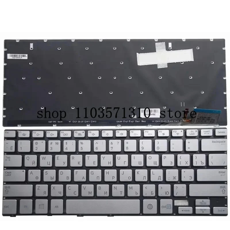 Novo teclado russo para Samsung 730u3e np730u3e 740u3e np740u3e, teclado de laptop com retroiluminação prata