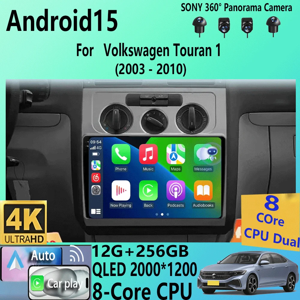 أندرويد 15 Carplay Auto Autoradio لسيارة Volkswagen Touran 1 2003-2010 راديو السيارة الوسائط المتعددة مشغل فيديو الملاحة نظام تحديد المواقع ستيريو 2din