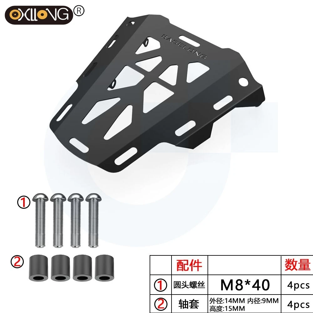 FOR 1290 Super duke R 2020 2021-2026 2025 2024 For 1390 Super Duke R R / Evo Motorcycle Accessories Rear Luggage Rack Cargo Rack