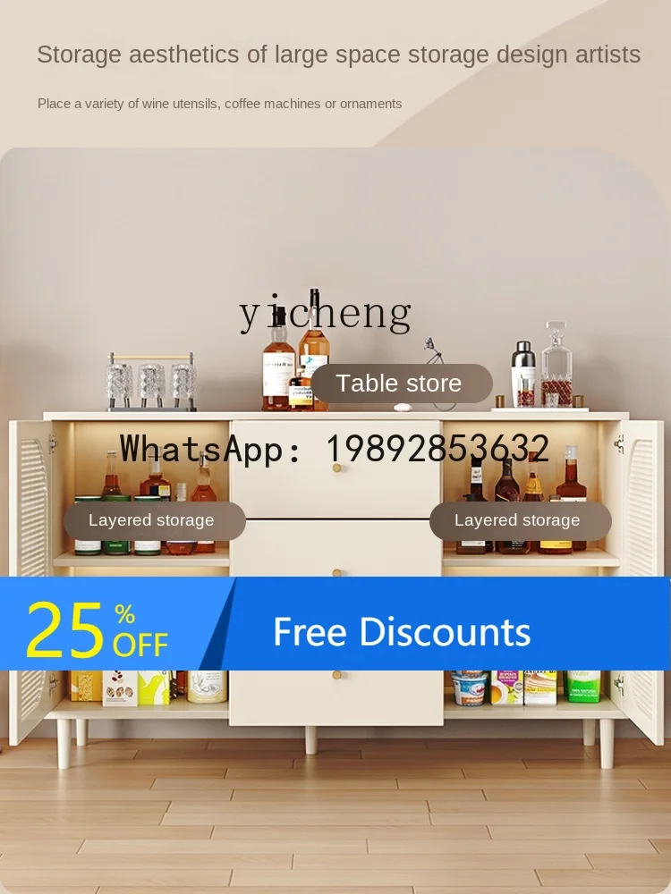 

Rattan Wine Cabinet Display Cabinet Home Living Room Wall Locker Modern Minimalist Glass Storage Entrance Cabinet