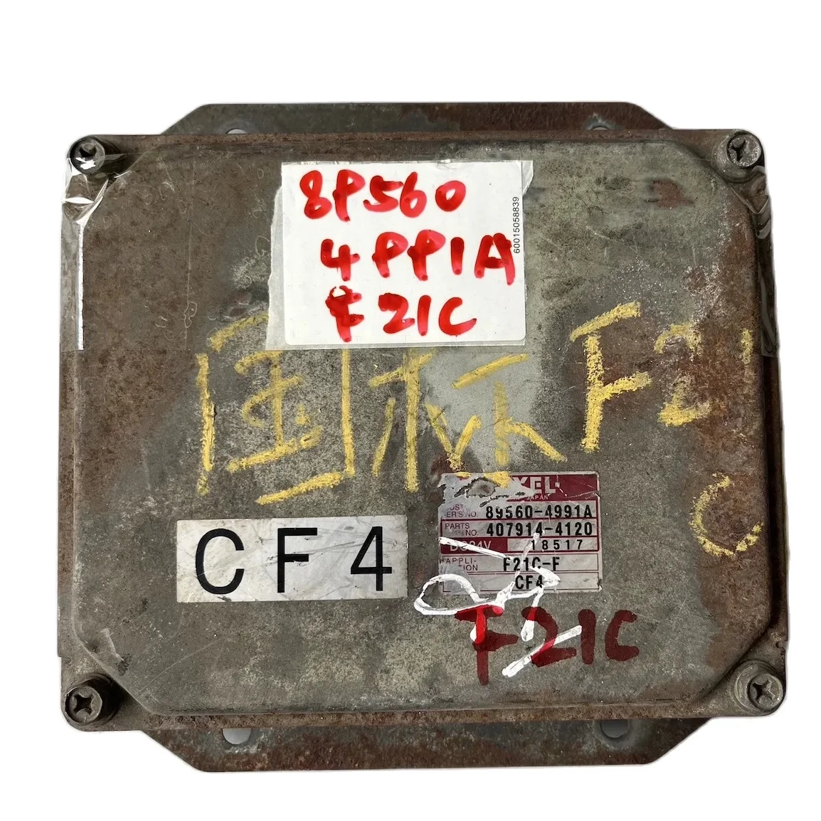 

Для грузовика HINO PROFIA F21C CF4 F21C-F ENGINE ECU ECM CONT UNIT / 89560-4991A / 895604991A / 407914-4120 / 4079144120