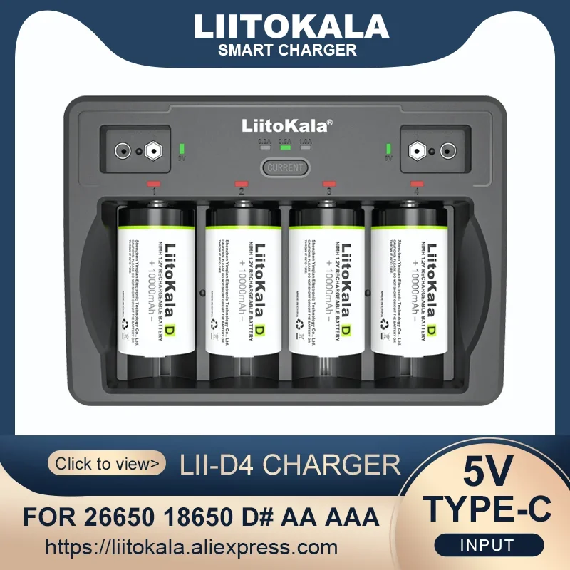 LiitoKala Lii-D4 9V 26650 18650 21700 18500 26700 16340 22650 AA AAA C SC D 3.7V 1.2V Lithium NiMH Smart Battery Charger