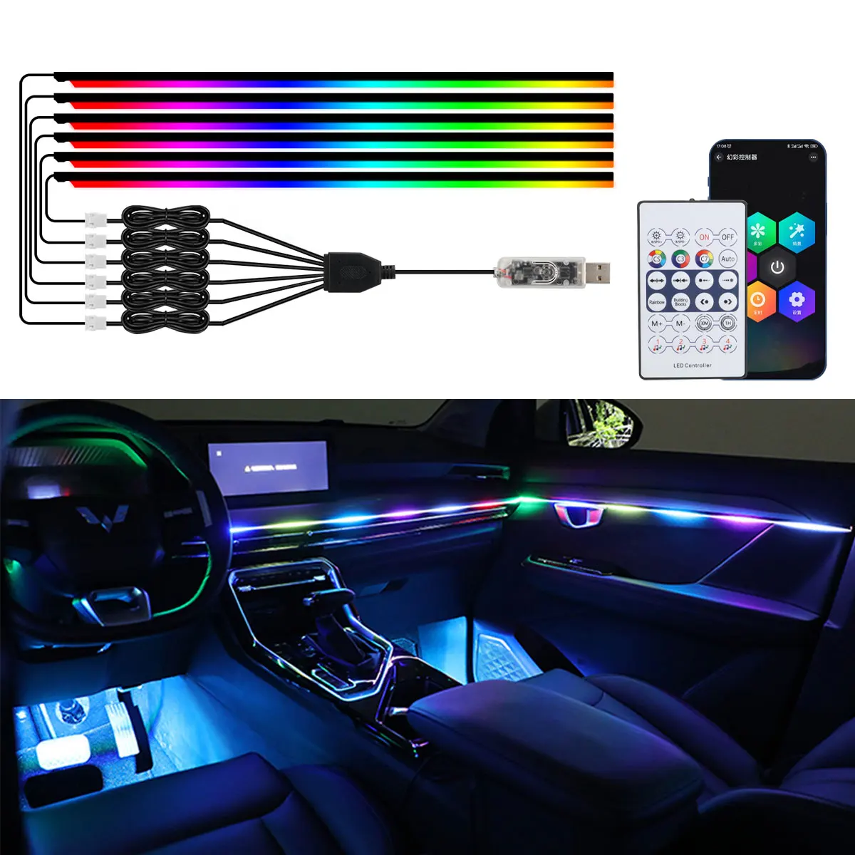 5/6/10in1 Symphony Car Interior Atomsphere Light Strip Remote/APP Control USB Auto Dashboard Center Console Decorative Lamp