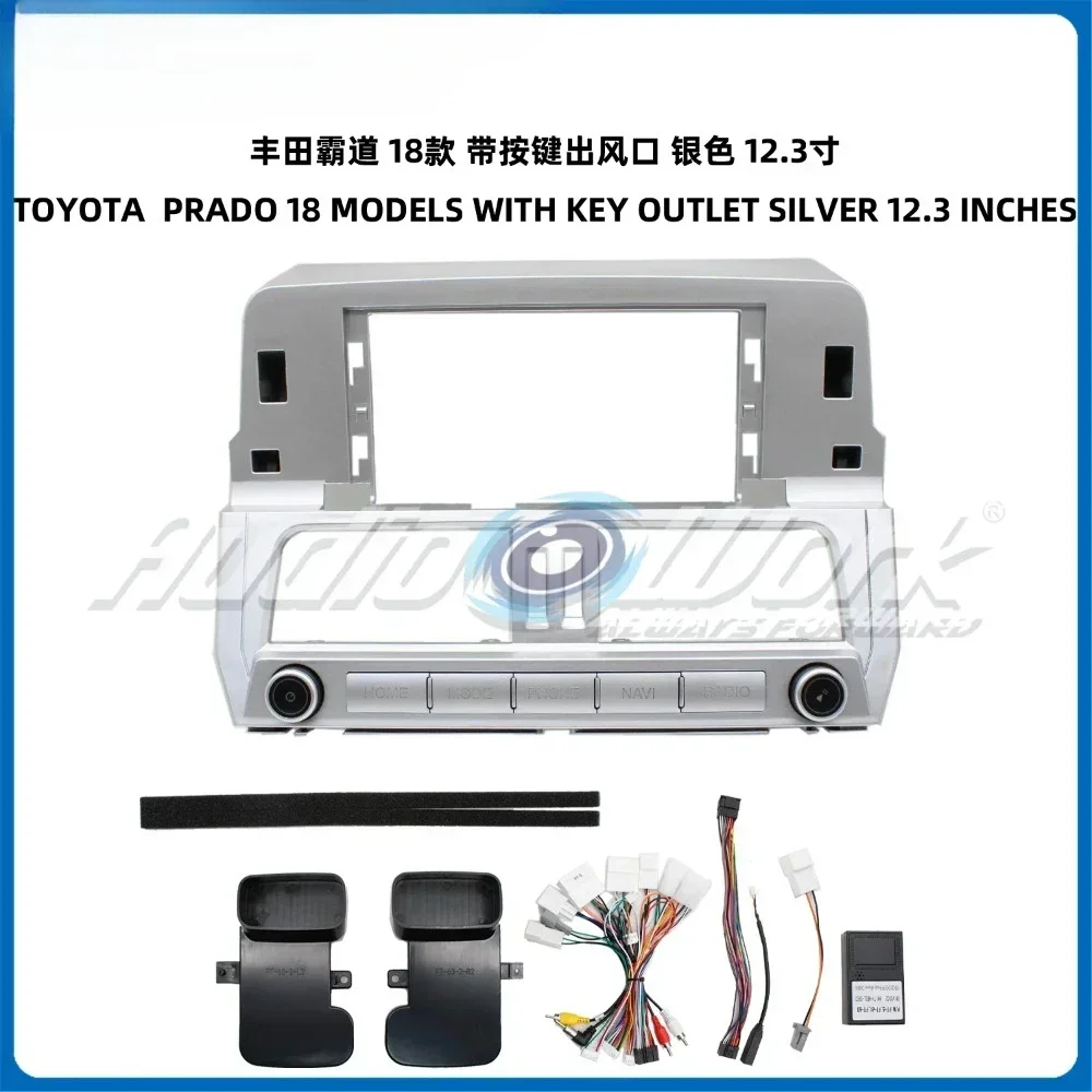

12.3Inch For 2018 TOYOTA PRADO FRAME Car Radio Stereo GPS MP5 Android Player 2 Din Fascias Panel DashBoard Frame Cover