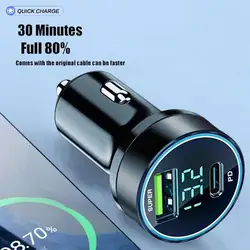 PD 20W Car Charger Super Fast Charge Adapter Type C USB 120W Portable For IPhone 14 Pro Max 13 12 11 IPad Airpods OnePlus