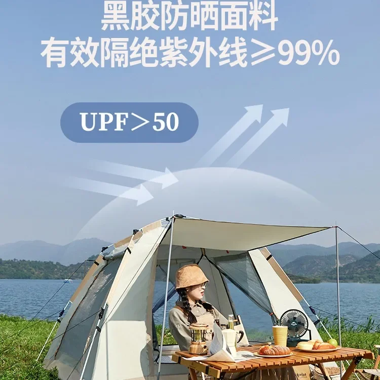 Tent Outdoor Portable Quick-open Camping Outdoor Equipment Picnic Park Fully Automatic Thickened Sunscreen Vinyl Tent