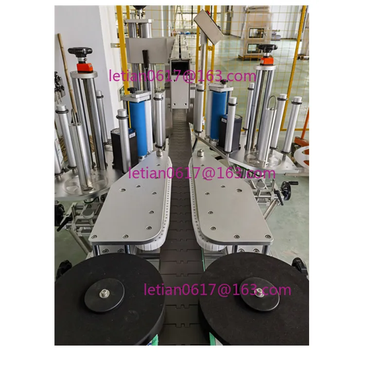 جهاز لقط أجزاء آلة وضع العلامات الأوتوماتيكي على الوجهين #2