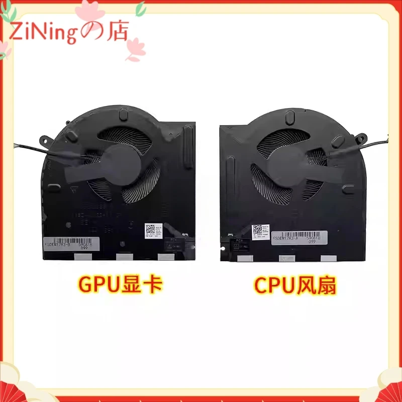 Dc Charging Port Fo…