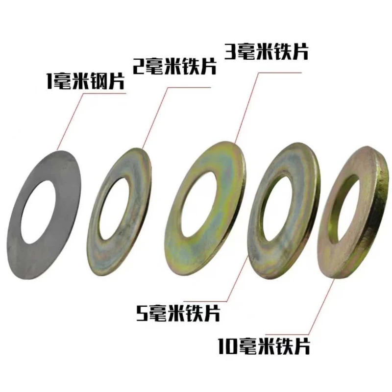 5PCS For Excavator Bucket Shaft Gasket Metal Wear-resistant Iron Gasket Round Thickened Gap Steel Sheet Bucket Pin Thin Washer