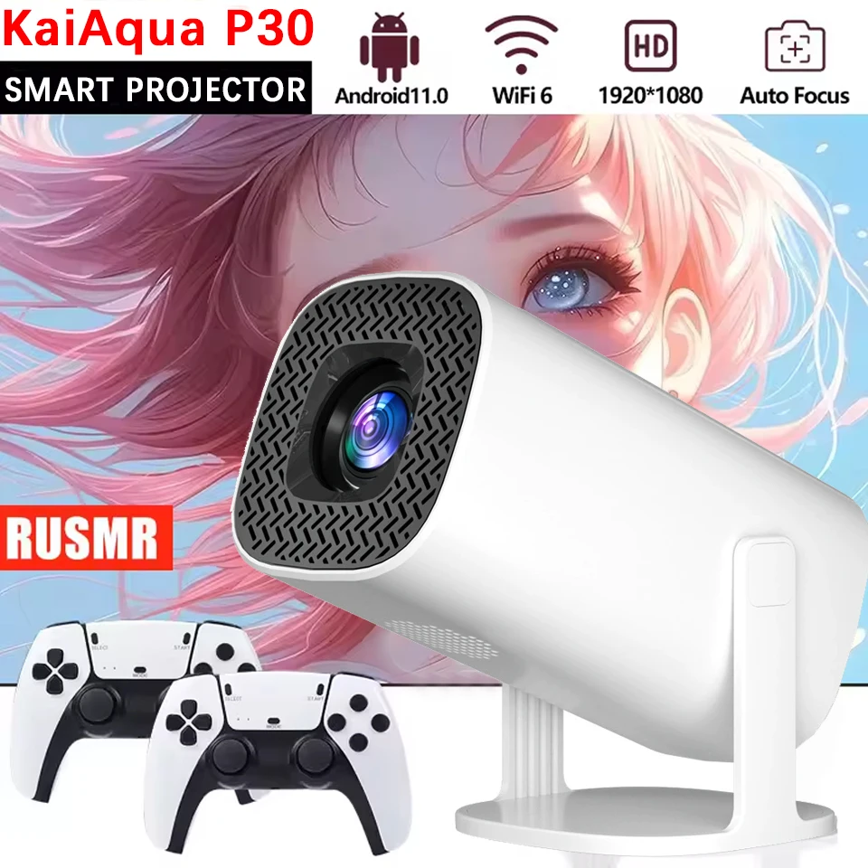 

New Smart Portable P30 Mini Projector Android 11 WiFi6 Support 4K 1080P BT5.0 Projector 1280*720P Home Cinema Portable Projector