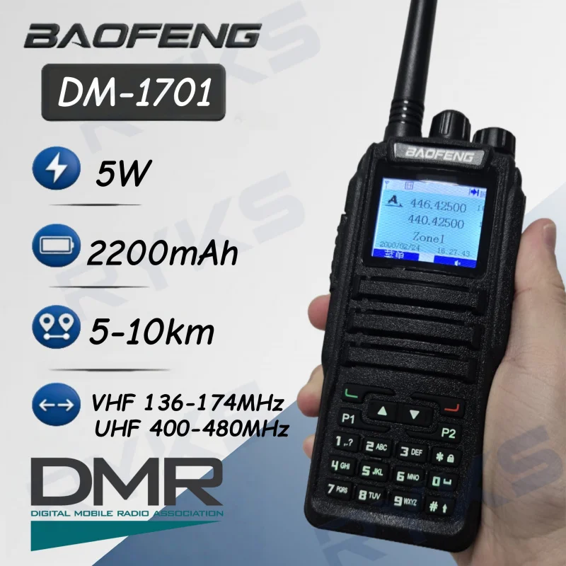 

Baofeng DMR DM 1701 Цифровая рация, двухрежимная аналоговая двусторонняя радиостанция, открытая GD77, двойной слот времени, уровень 1 + 2 радиолюбителя DR 1801