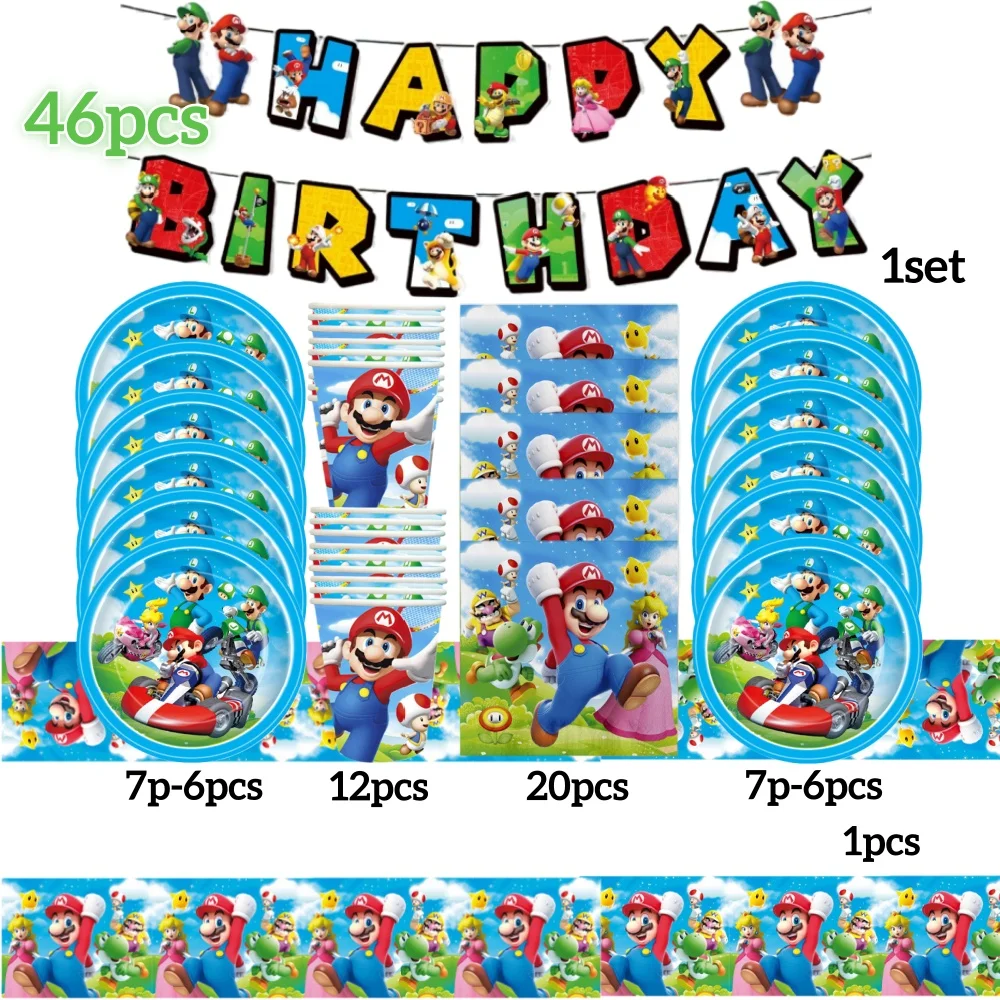 マリオ風スーパーブラザーズパーティー用品 パーティー食器フルセット 子供誕生日パーティーデコレーション ブルーカップ ナプキン プレート テーブルクロス