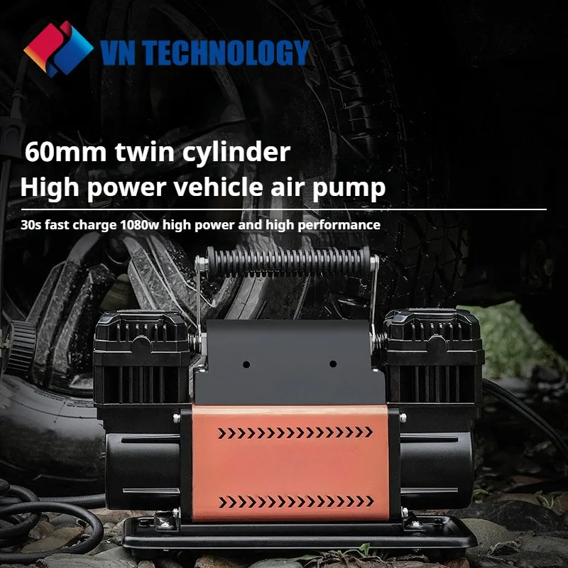 Рисунок 6 - 60 мм двухцилиндровый автомобильный